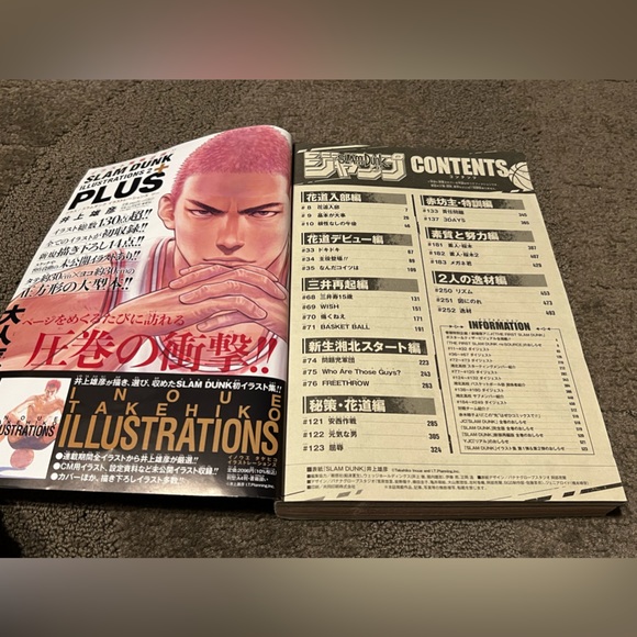 Shonen Jump Magazine 11/13/2022 The First Slam Dunk Movie Takehiko Inoue Manga - Picture 16 of 16